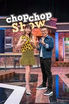深夜食堂观察室