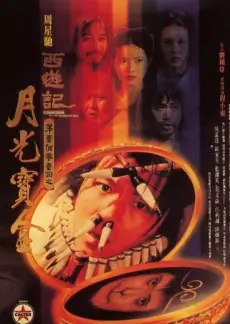 午夜厨房开张了